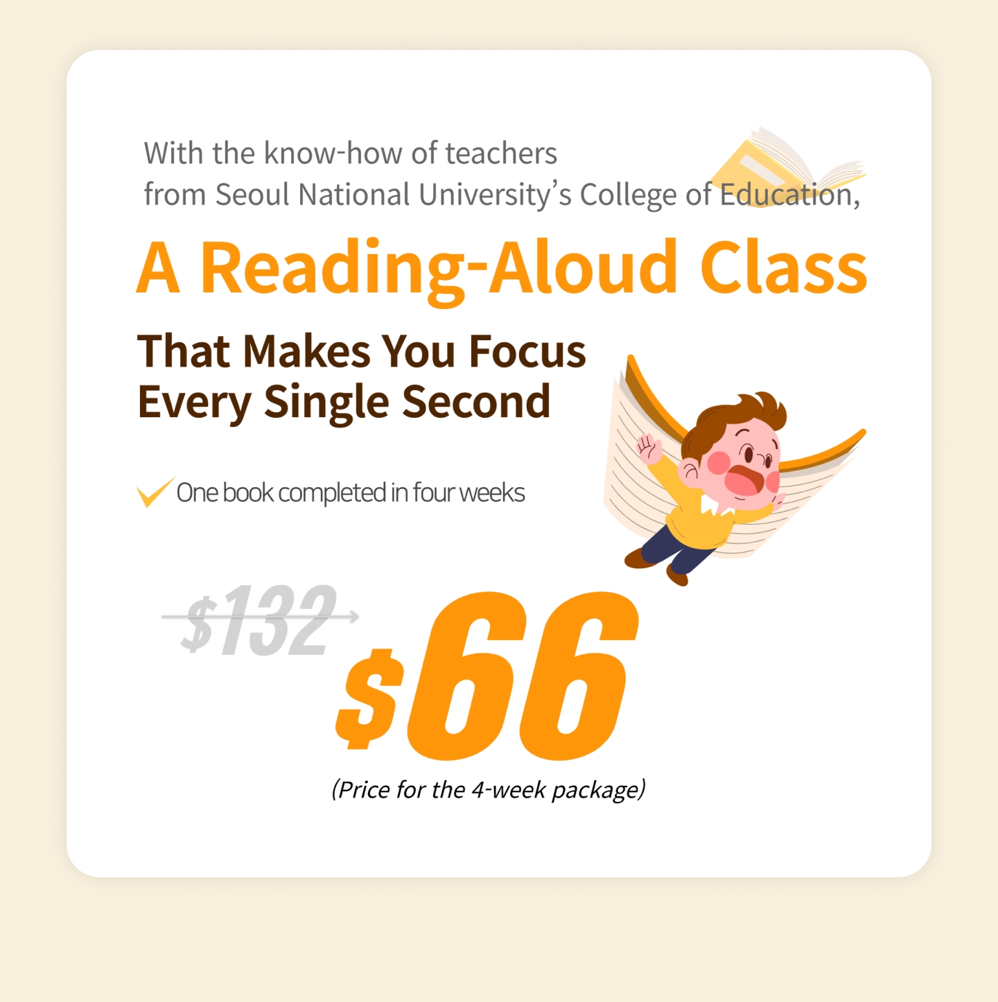 Promotion for Growme’s four-week read-aloud class with a discounted price of $66.