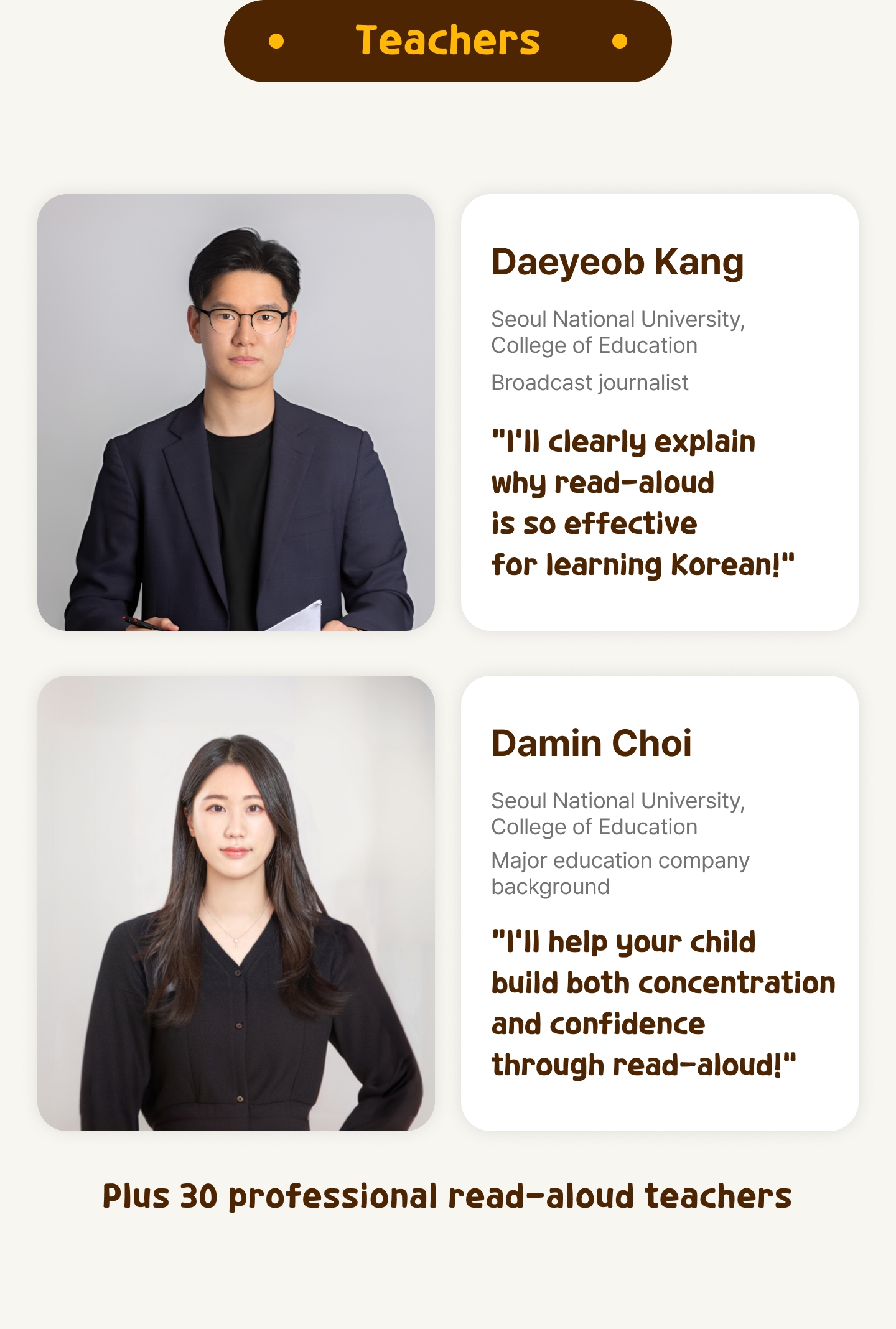 Overview of Growme’s professional read-aloud teachers and their focus on helping children learn Korean effectively.